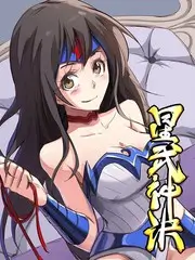 声生不息季 音乐综艺